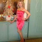 Reife Renate sucht Sex, auch mit jungen Männern. Angebote mature-ladies-ab-40 Reife Renate sucht Sex, auch mit jungen Männern. Angebote mature-ladies-ab-40