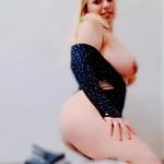 Elis aus Bulgarien - Heiß, Lustvoll und Verspielt. Bild
